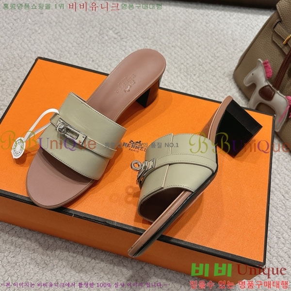 ޽  36H55100-1  5cm