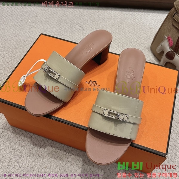 ޽  36H55100-1  5cm