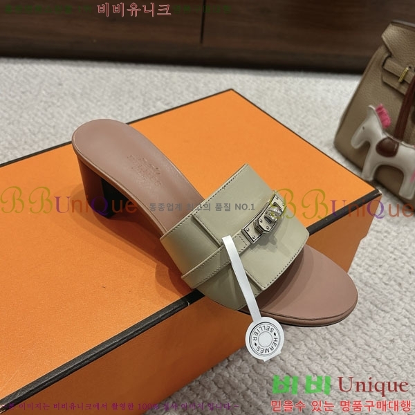 ޽  36H55100-1  5cm