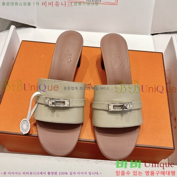 ޽  36H55100-1  5cm