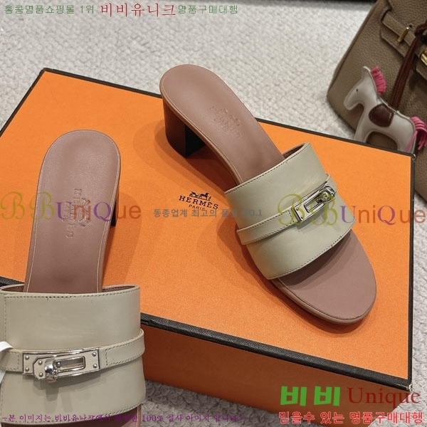 ޽  36H55100-1  5cm