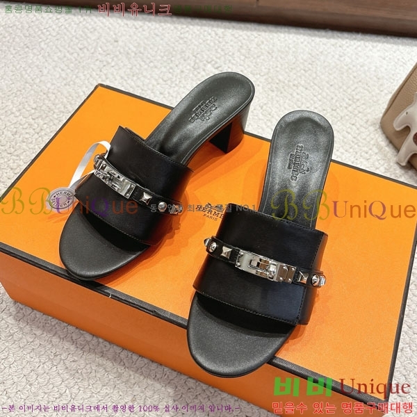 ޽  36H545602-5  5cm