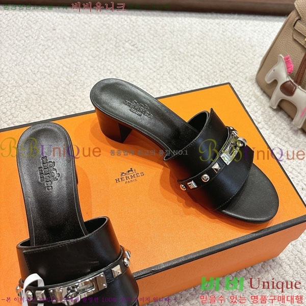 ޽  36H545602-5  5cm