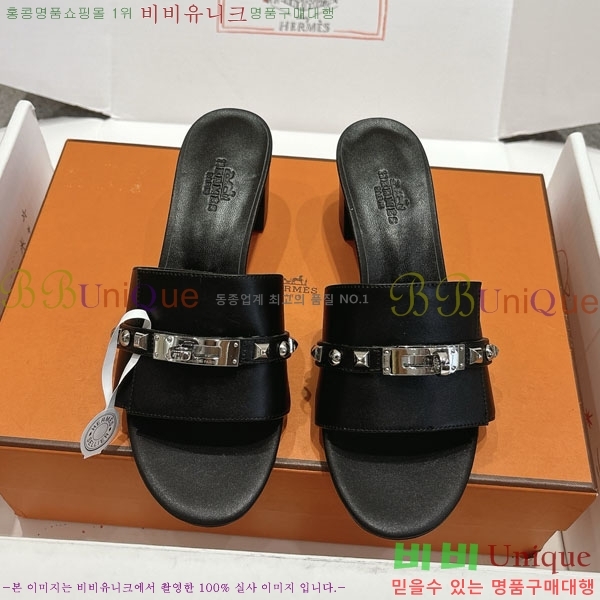 ޽  36H545602-5  5cm
