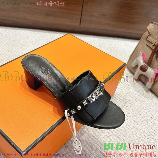 ޽  36H545602-5  5cm