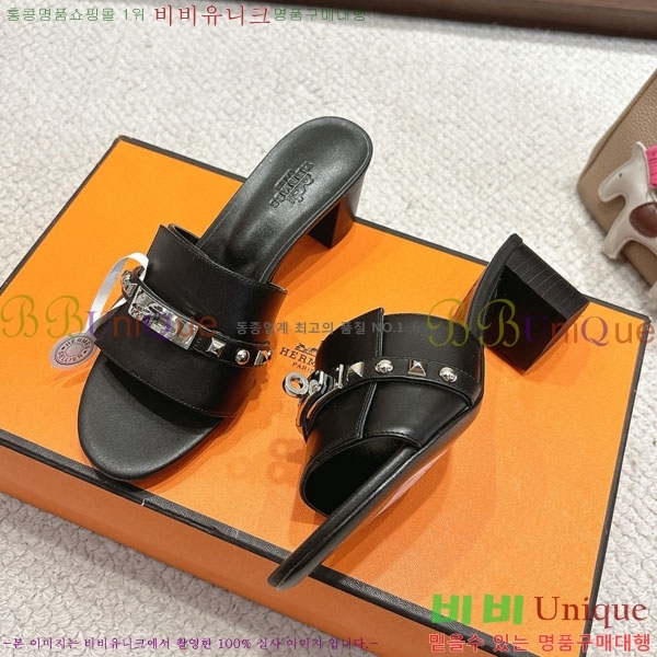 ޽  36H545602-5  5cm