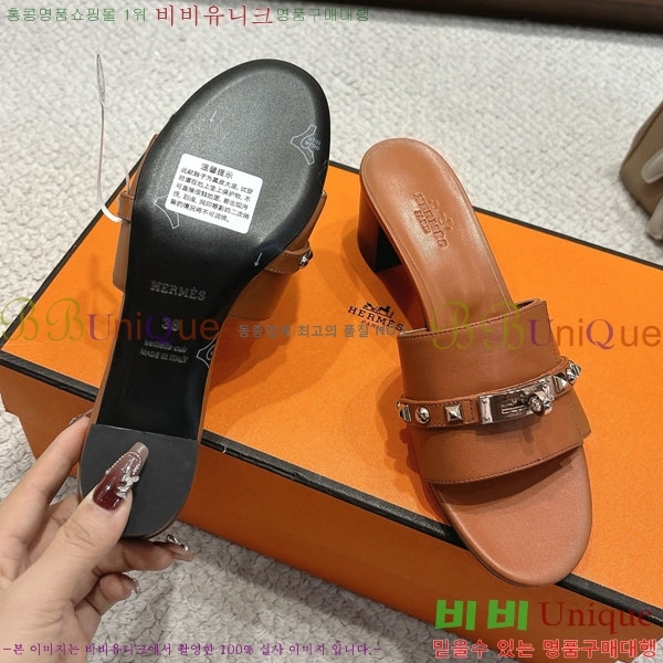 ޽  36H545602-4  5cm