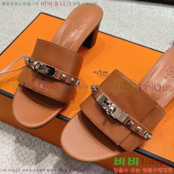 ޽  36H545602-4  5cm