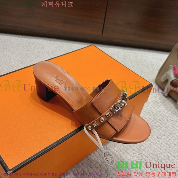޽  36H545602-4  5cm