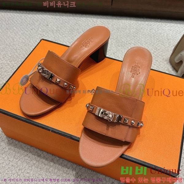 ޽  36H545602-4  5cm