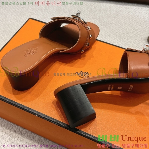 ޽  36H545602-4  5cm