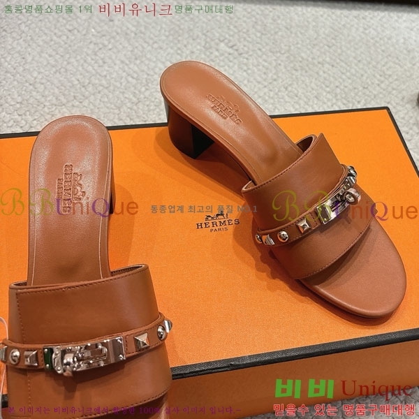 ޽  36H545602-4  5cm