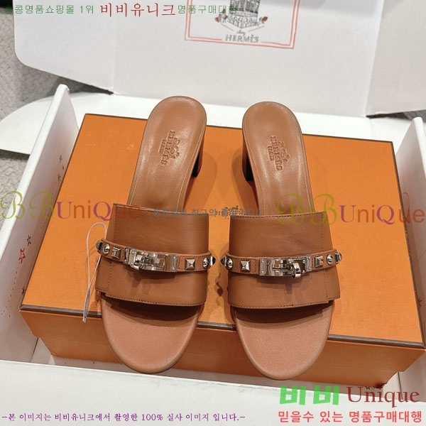 ޽  36H545602-4  5cm