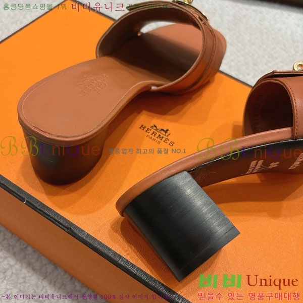 ޽  36H545602-2  5cm