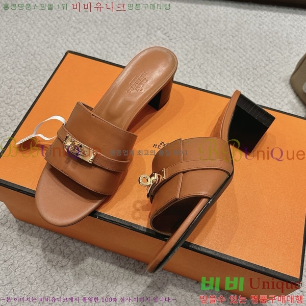 ޽  36H545602-2  5cm