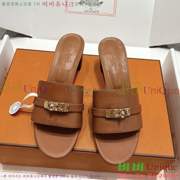޽  36H545602-2  5cm