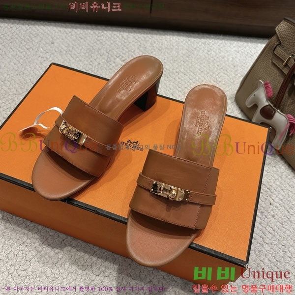 ޽  36H545602-2  5cm