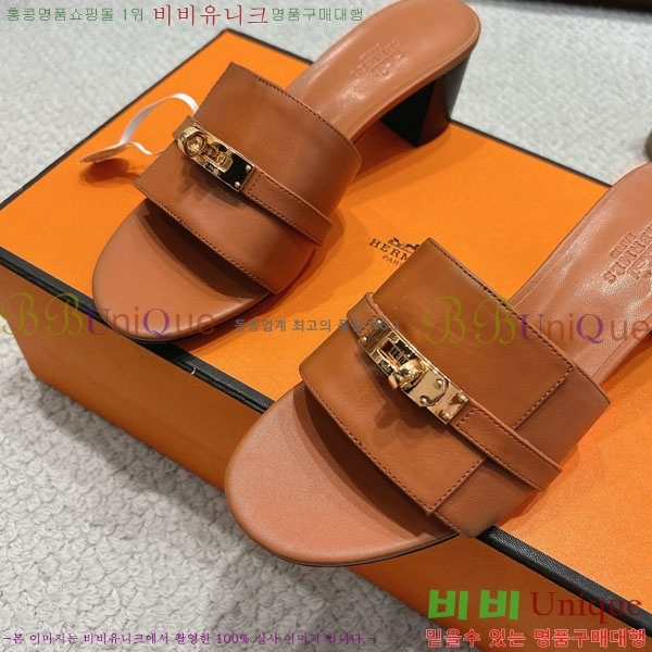 ޽  36H545602-2  5cm