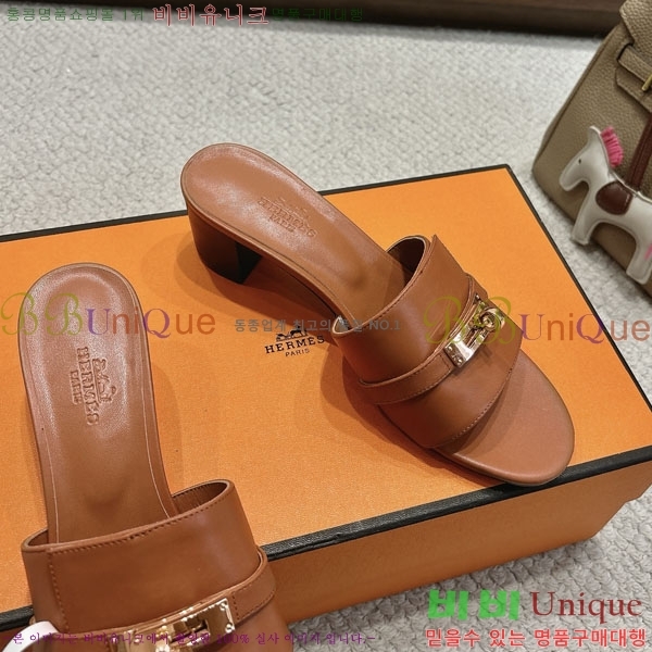 ޽  36H545602-2  5cm