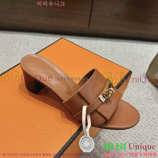 ޽  36H545602-2  5cm