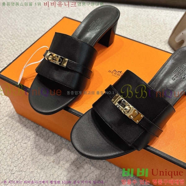޽  36H545602-1  5cm