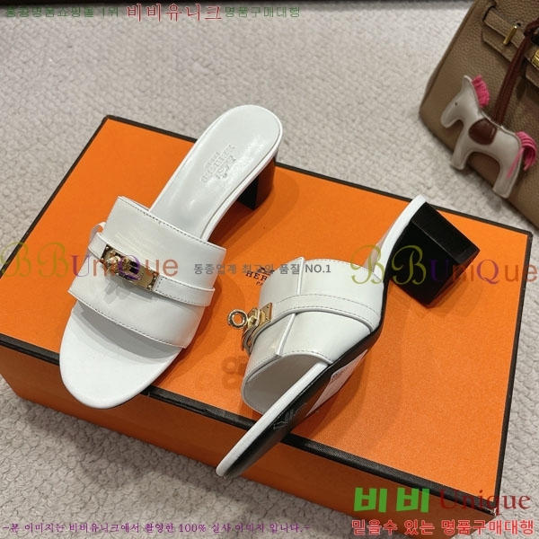 ޽  36H545602  5cm