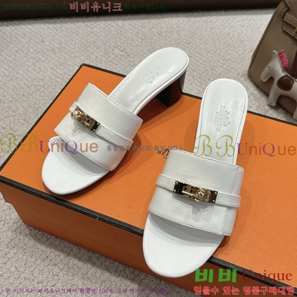 ޽  36H545602  5cm