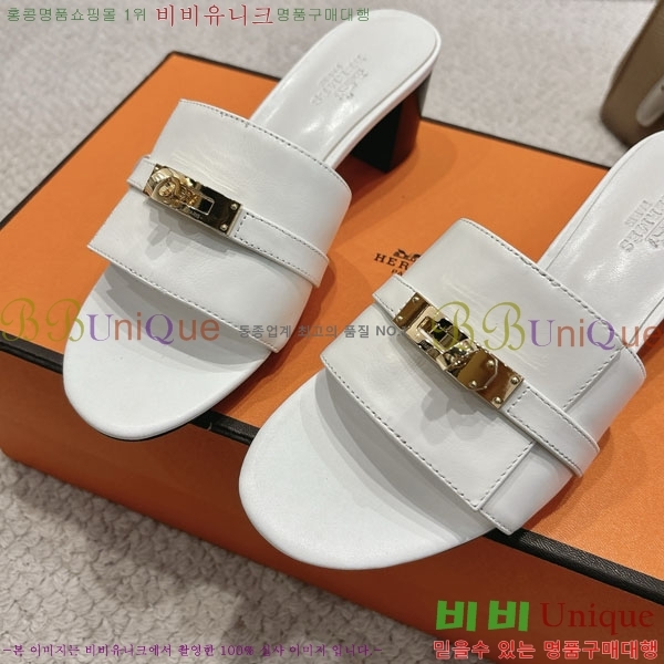 ޽  36H545602  5cm