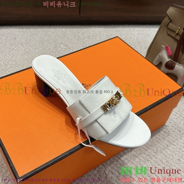 ޽  36H545602  5cm