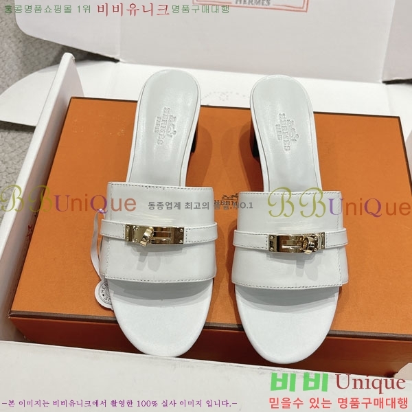 ޽  36H545602  5cm