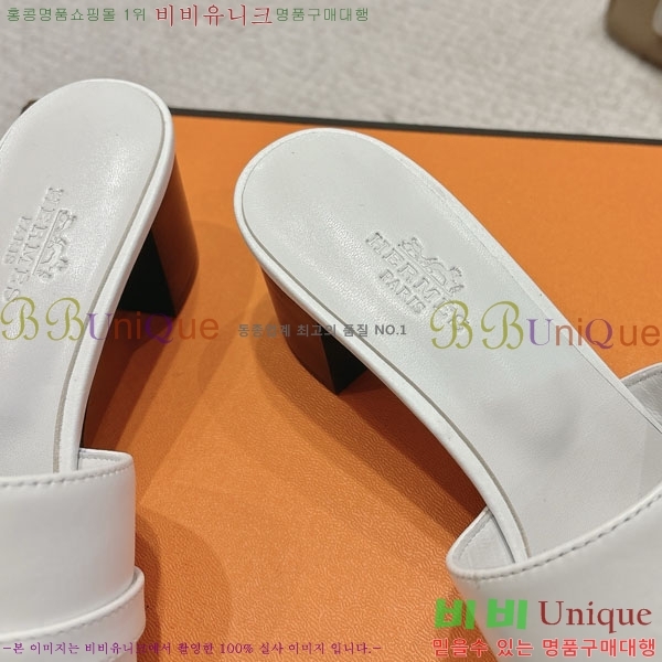 ޽  36H545602  5cm