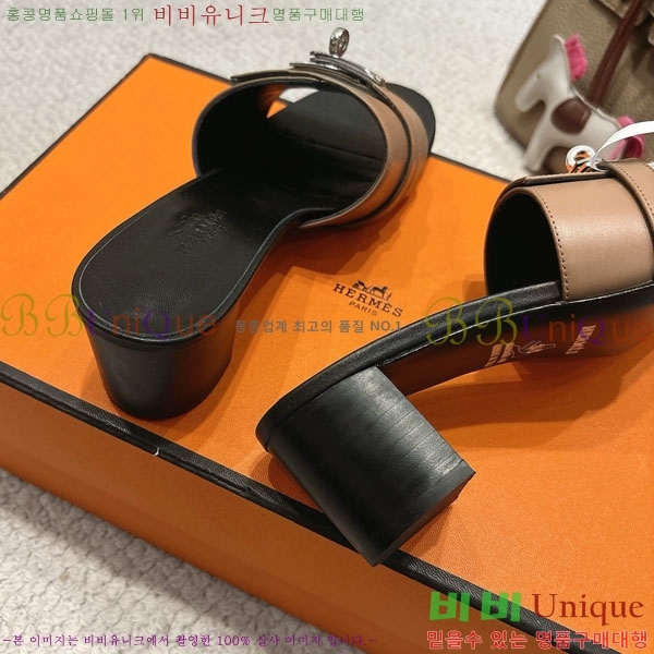 ޽  36H55100  5cm