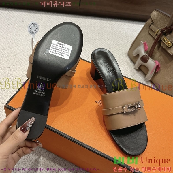 ޽  36H55100  5cm