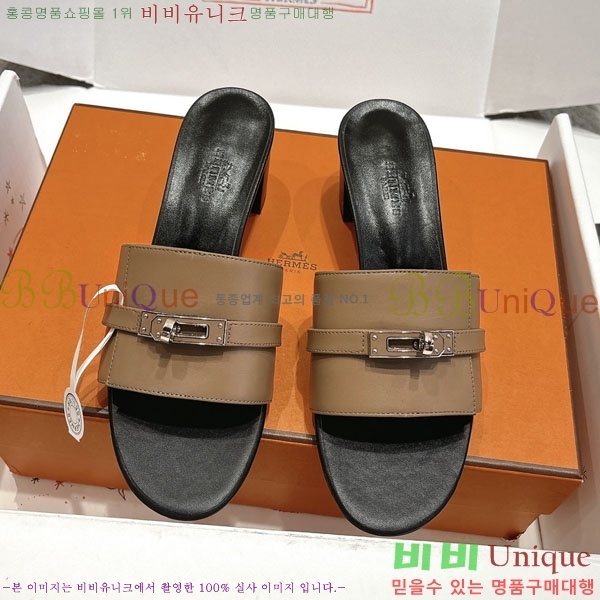 ޽  36H55100  5cm