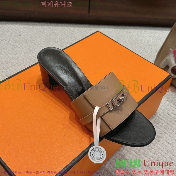 ޽  36H55100  5cm