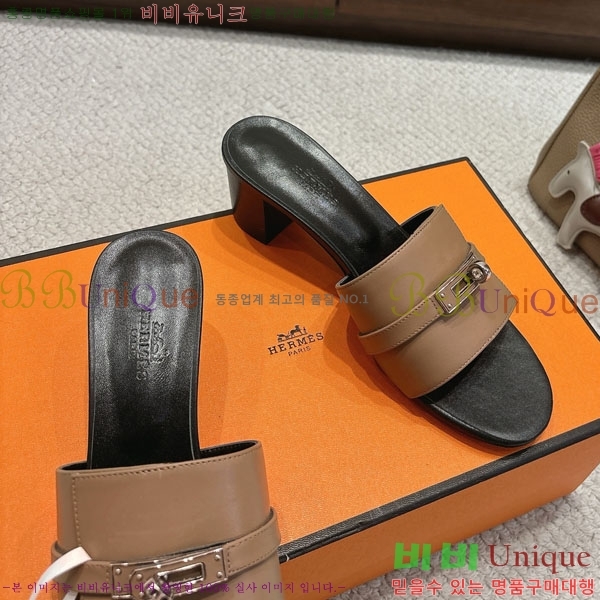 ޽  36H55100  5cm