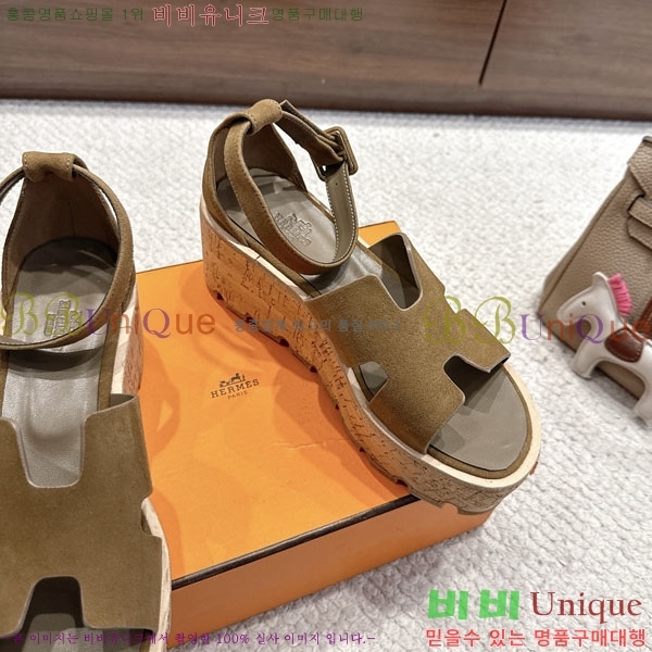 ޽   36H55506-1
