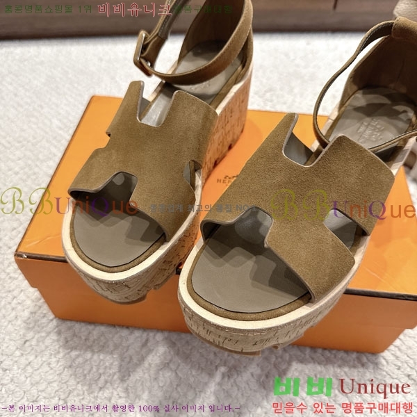 ޽   36H55506-1
