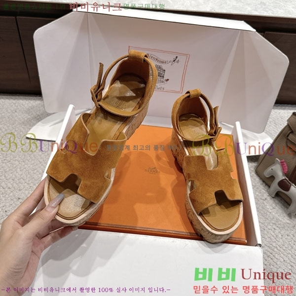 ޽   36H55506-4