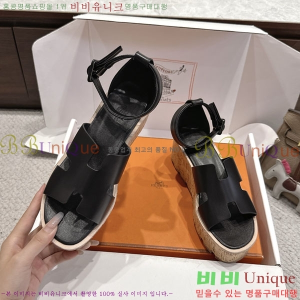 ޽   36H55506