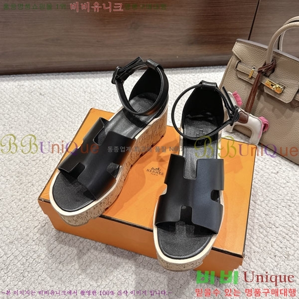 ޽   36H55506
