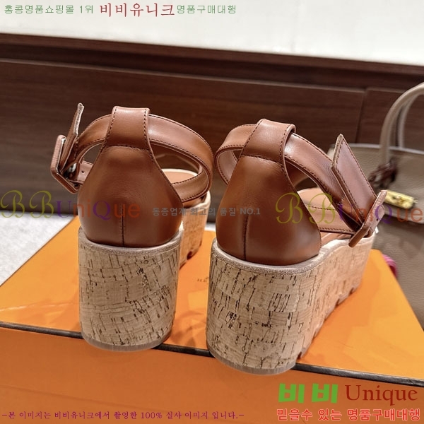 ޽   36H55506-2
