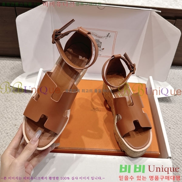 ޽   36H55506-2