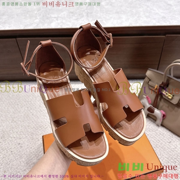 ޽   36H55506-2