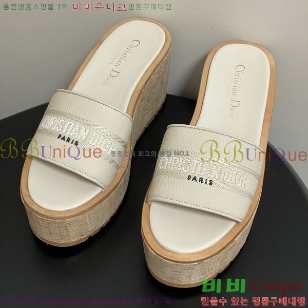    30DR9903-3  9cm