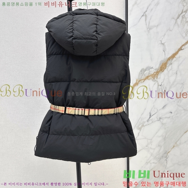 ���� ������ ��� �ٿ� �е� ���� 58BU258234-1