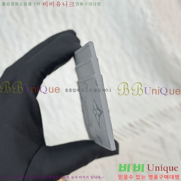 #̺  ī Ȧ M14791-1