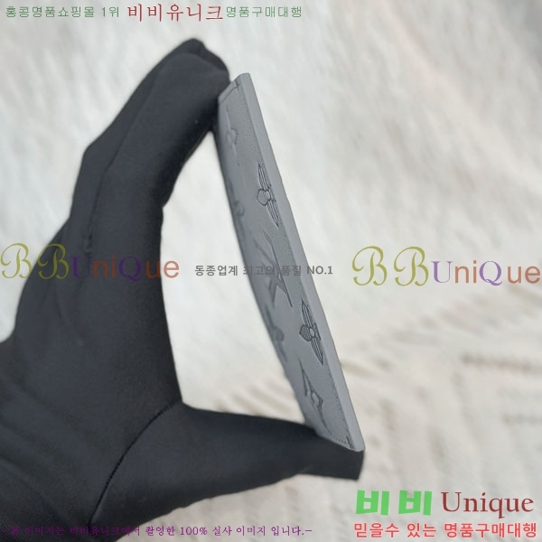 #̺  ī Ȧ M14791-1