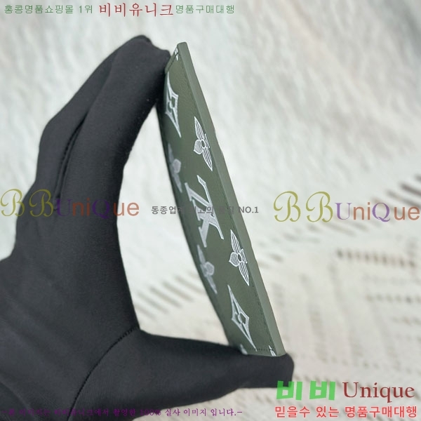 #̺  ī Ȧ M14791-2