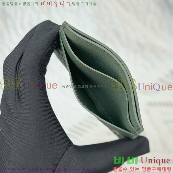 #̺  ī Ȧ M14791-2